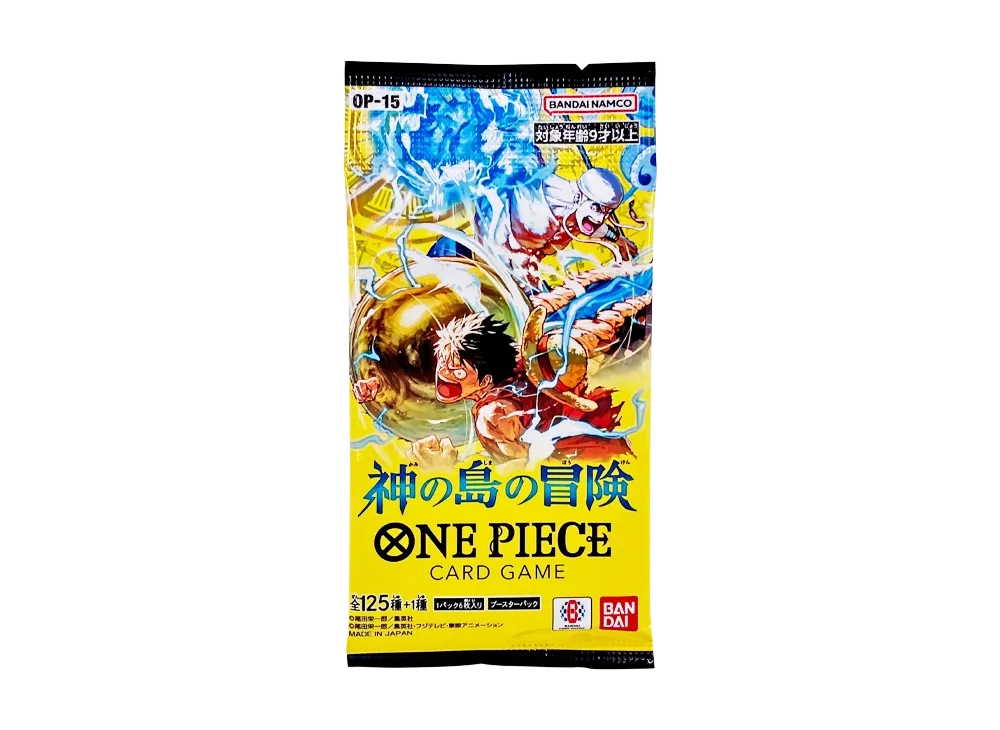 ワンピースカードゲーム ブースターパック「受け継がれる意志」パック